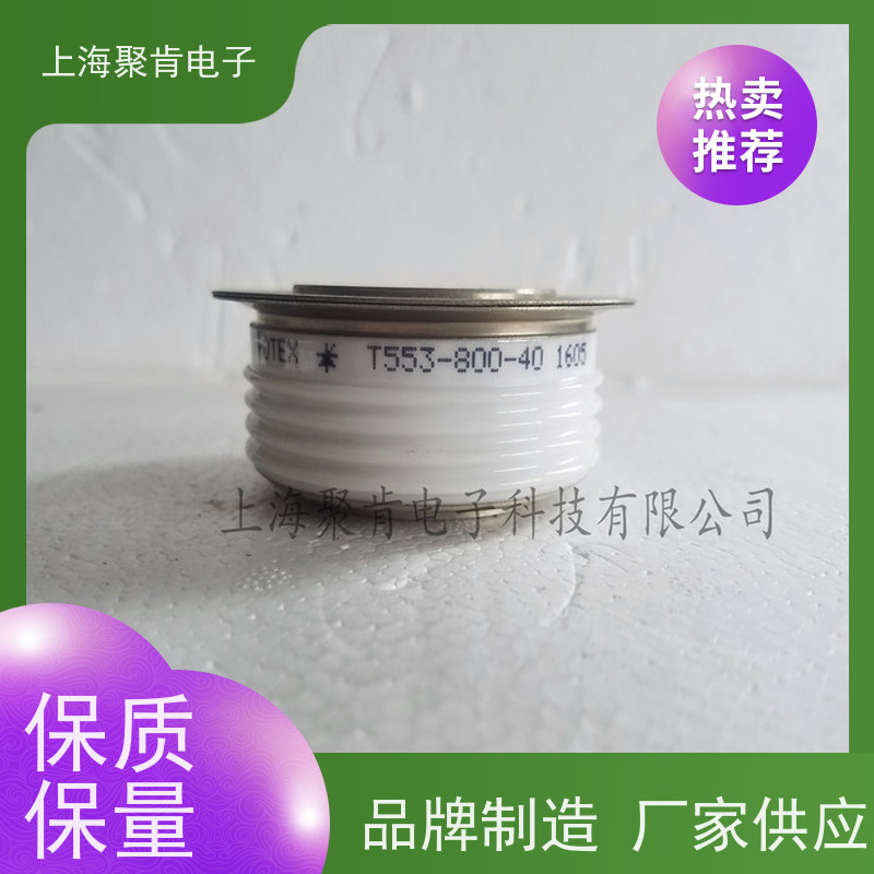 PROTON-ELECTROTEX普拉动 可控硅 T333-400-24 晶闸管 聚肯电子 厂家