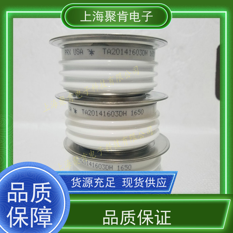 进口厂家PRX 平板可控硅 R7011205 晶闸管 聚肯电子