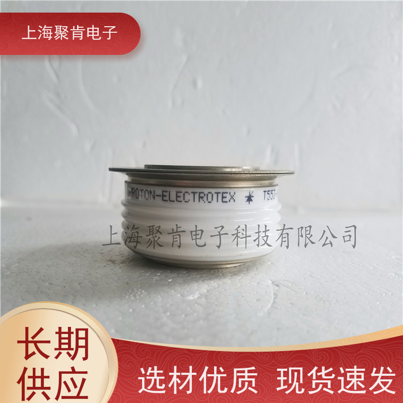 PROTON-ELECTROTEX普拉动 可控硅 T233-500-10 晶闸管 聚肯电子 厂家