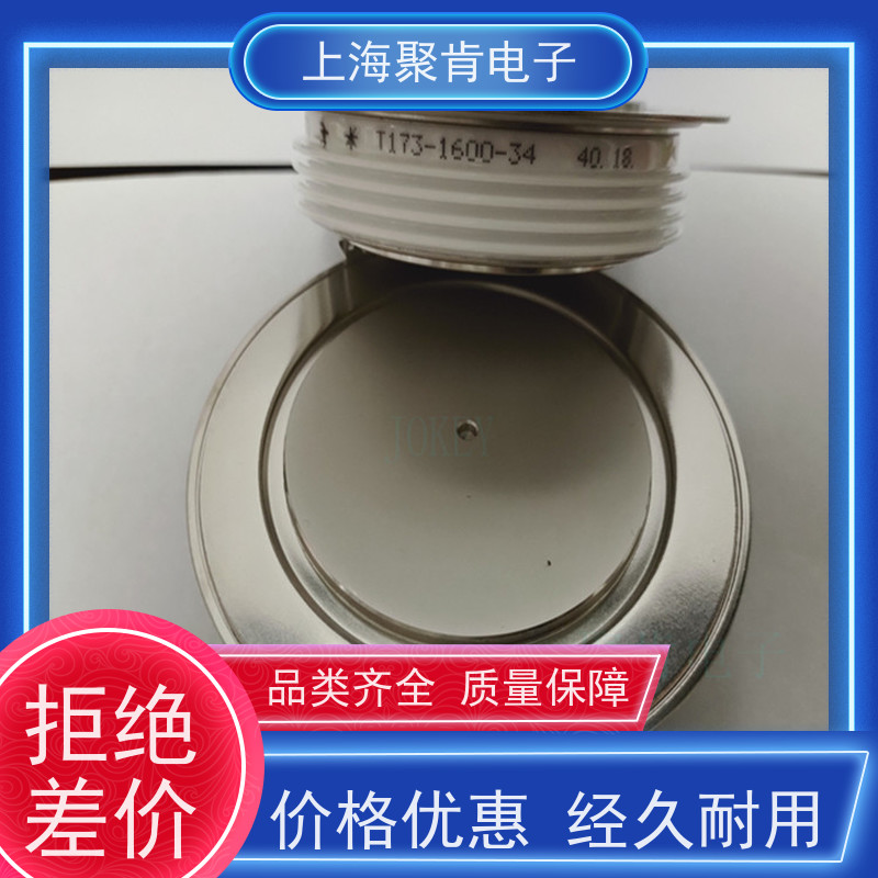 聚肯电子 PROTON-ELECTROTEX可控硅 T343-250-60 晶闸管 厂家