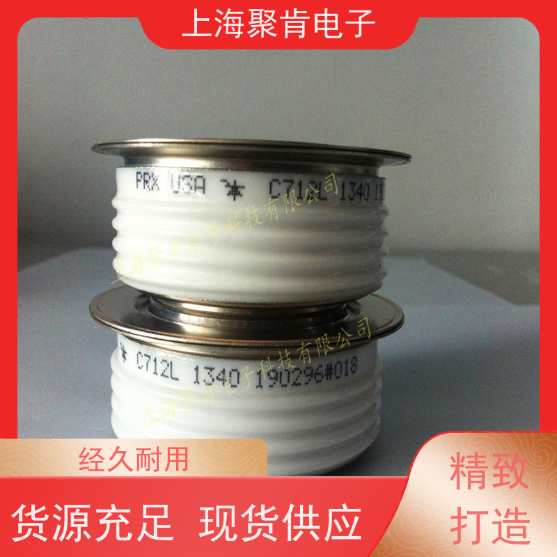 进口厂家PRX 平板可控硅 R7222407 晶闸管 聚肯电子