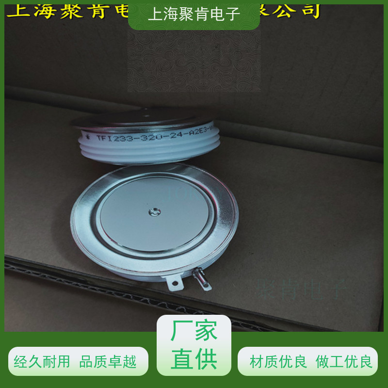 聚肯电子 PROTON-ELECTROTEX可控硅 TFI353-800-34 晶闸管 厂家