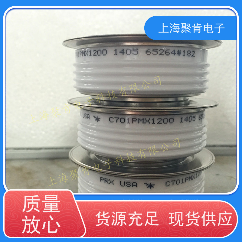 进口厂家PRX 平板可控硅 R7S20410 晶闸管 聚肯电子