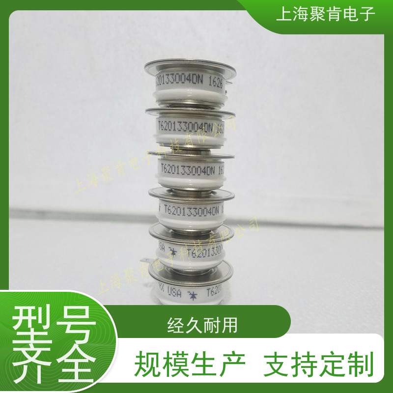 进口厂家PRX 平板可控硅 R7012405 晶闸管 圆饼硅 聚肯电子