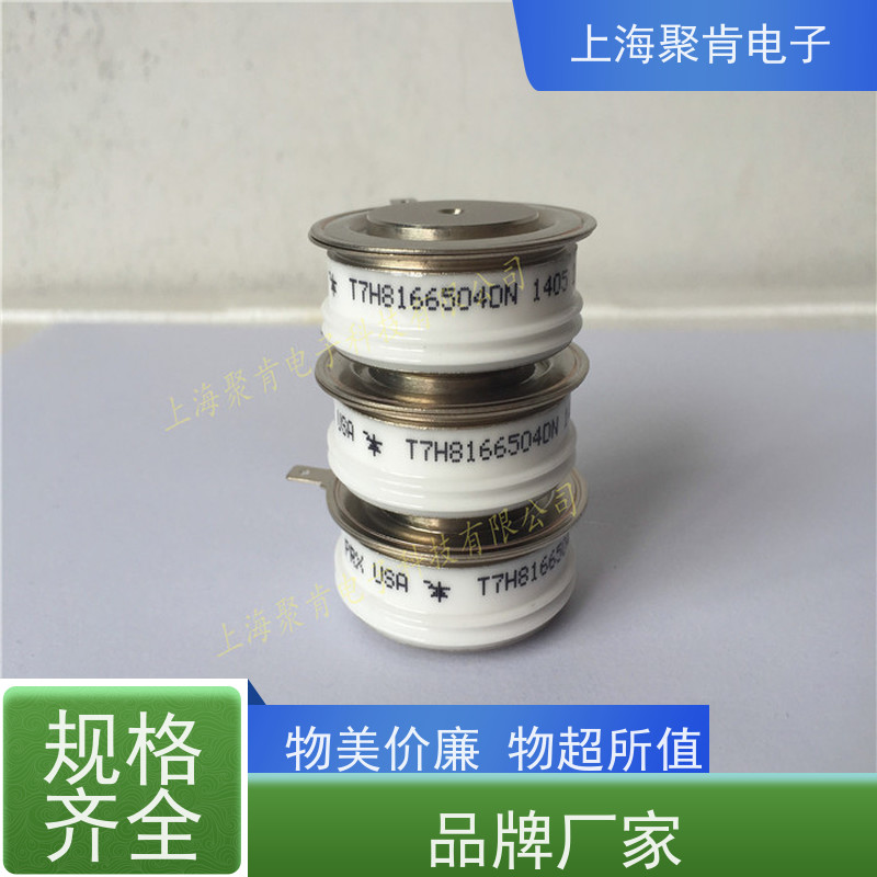 聚肯电子 供应进口PRX可控硅 R7002803 晶闸管 二极管 厂家