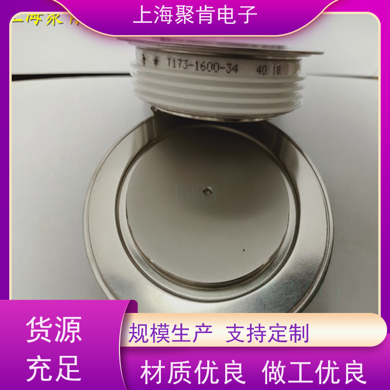 聚肯电子 PROTON-ELECTROTEX可控硅 T543-250-52 晶闸管 厂家