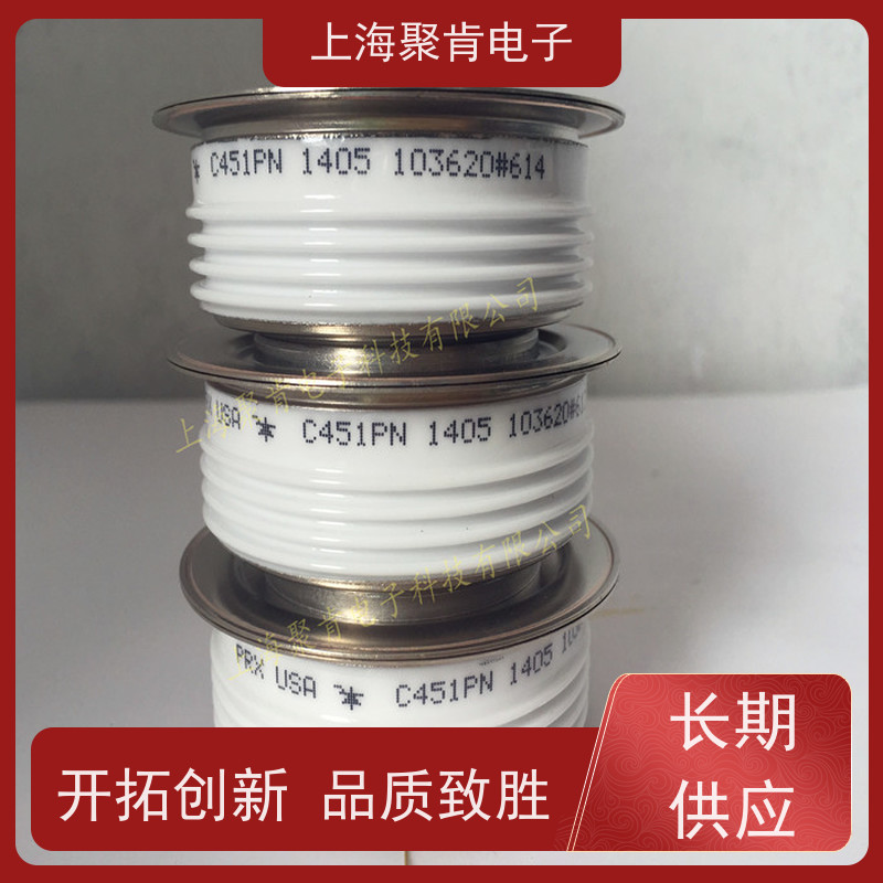 进口厂家PRX 平板可控硅 R7011005 晶闸管 聚肯电子