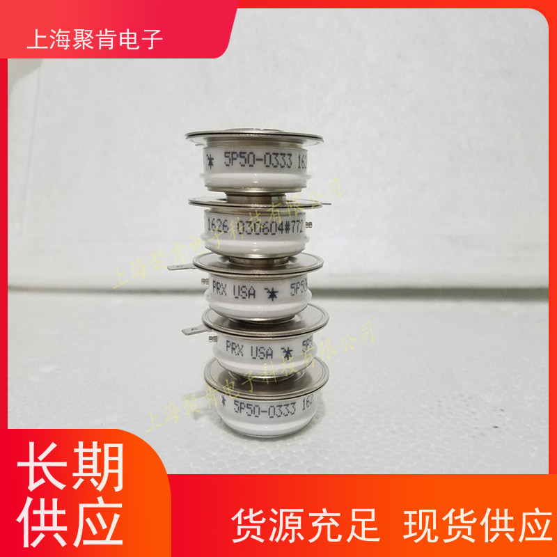 进口厂家PRX 平板可控硅 R7014004 晶闸管 聚肯电子