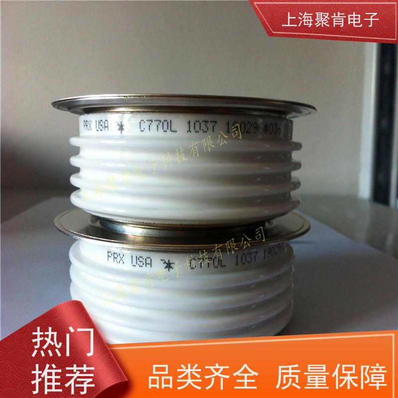 聚肯电子 供应进口PRX可控硅 R6200650 晶闸管 厂家