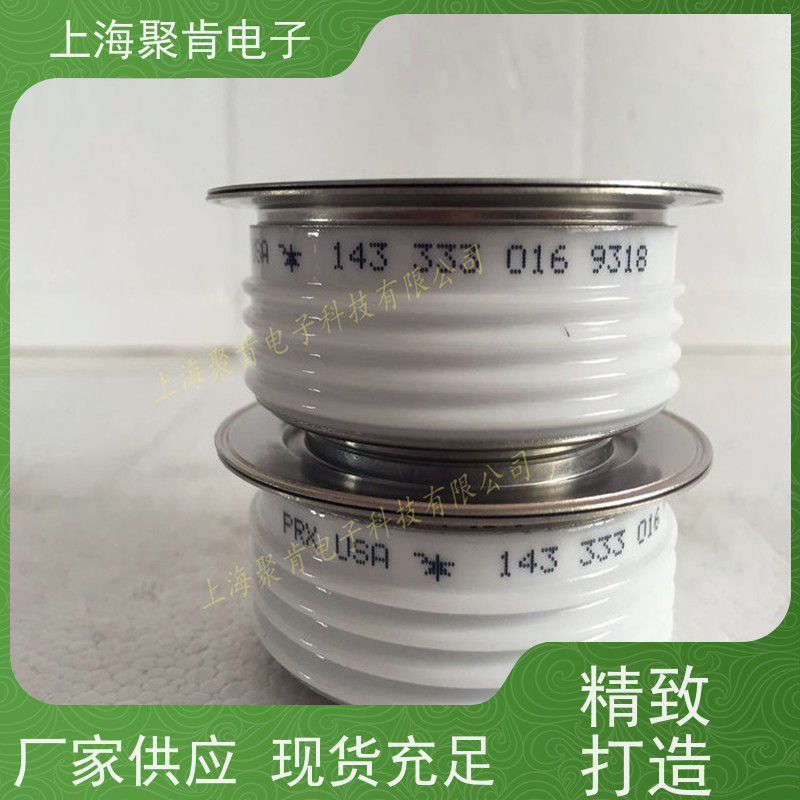 进口厂家PRX 平板可控硅 RAXSMD0480XX 晶闸管 聚肯电子