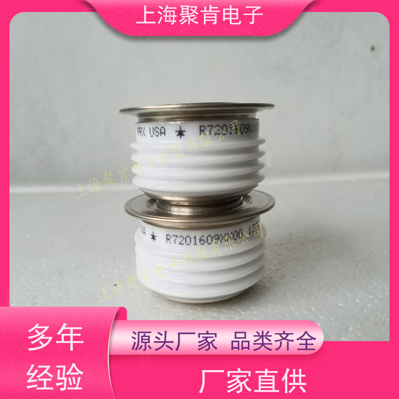 聚肯电子 供应进口PRX可控硅 R6101230 晶闸管 厂家