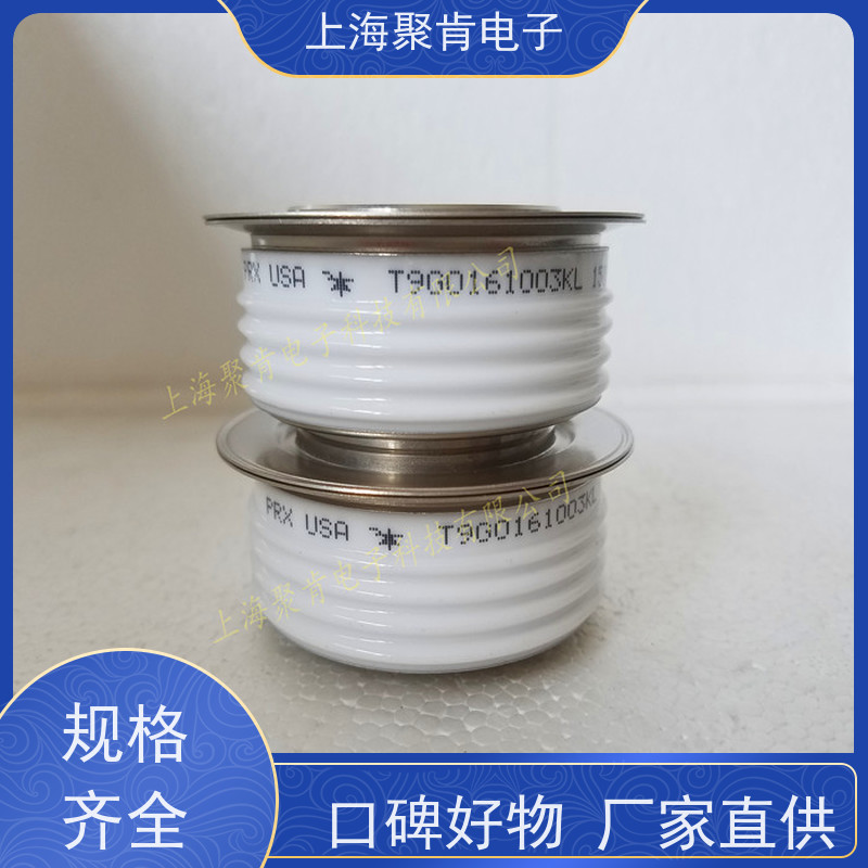 聚肯电子 供应进口PRX可控硅 R6200830 晶闸管 厂家