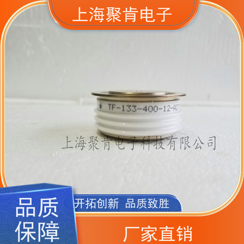 PROTON-ELECTROTEX普拉动 可控硅 T133-400-24 晶闸管 聚肯电子 厂家