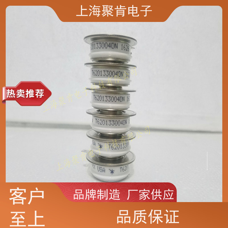 进口厂家PRX 平板可控硅 R7203512 晶闸管 聚肯电子