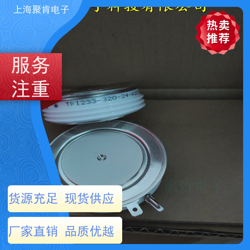 聚肯电子 PROTON-ELECTROTEX可控硅 T673-1250-60 晶闸管 厂家