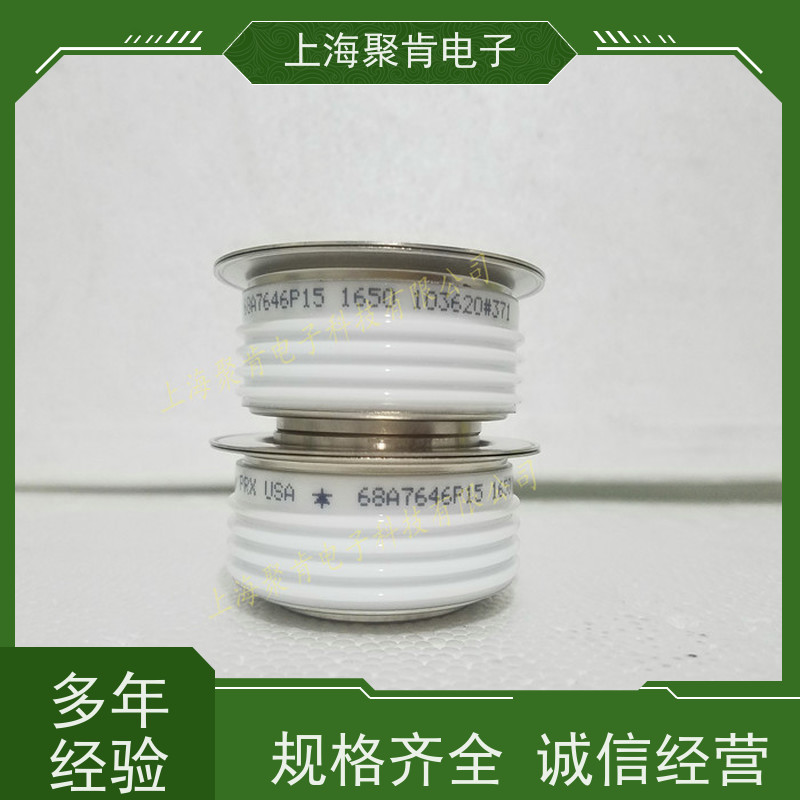 防氧化元件 宽温晶闸管R7000805精密控制可控硅 软启动保护模块