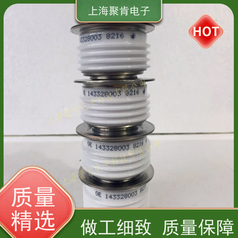 进口厂家PRX 平板可控硅 T9G018150300 晶闸管 聚肯电子