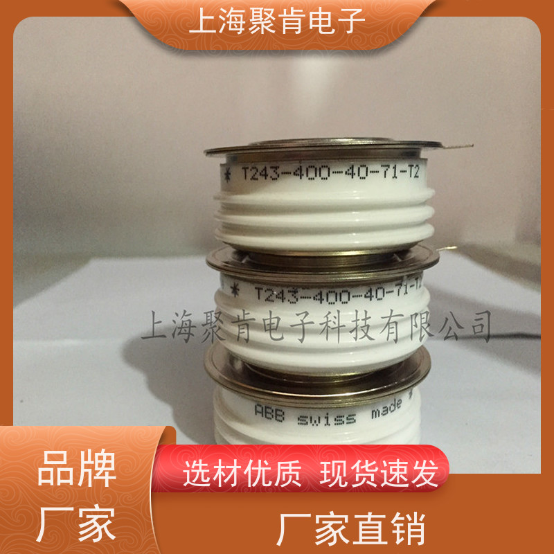 PROTON-ELECTROTEX普拉动 可控硅 T243-400-40 晶闸管 聚肯电子 厂家