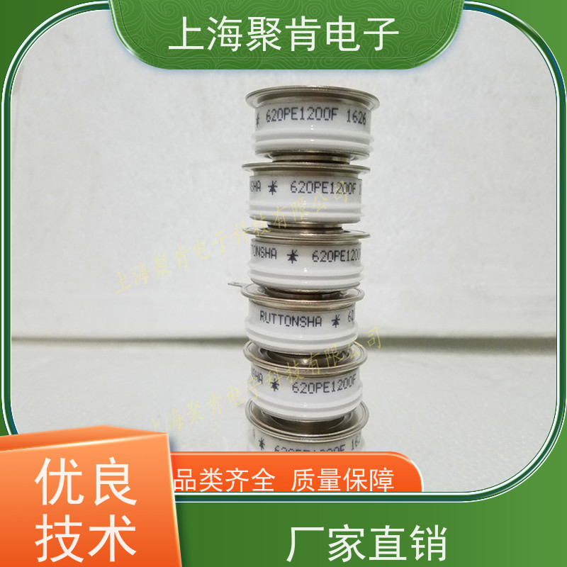 聚肯电子 供应进口PRX可控硅 R6221040 晶闸管 圆饼硅厂家
