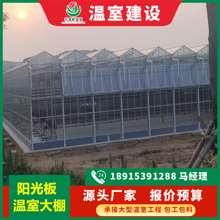 图6