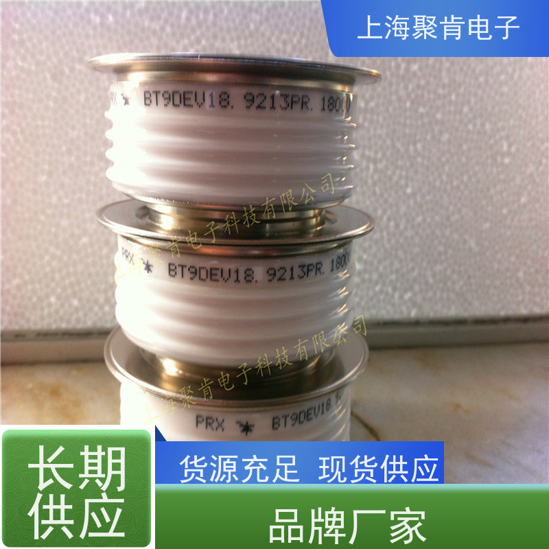 进口厂家PRX 平板可控硅 R7220405 晶闸管 聚肯电子