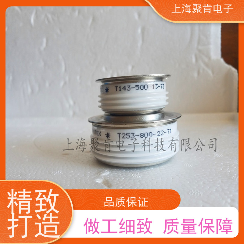 PROTON-ELECTROTEX普拉动 可控硅 T843-320-65-N 晶闸管 聚肯电子 厂家
