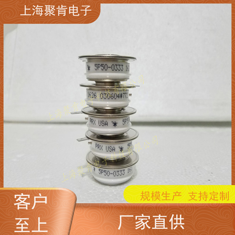 进口厂家PRX 平板可控硅 R7012205 晶闸管 聚肯电子