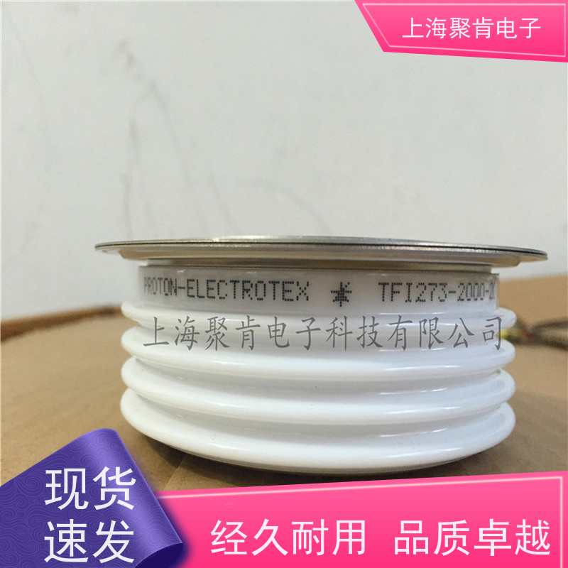 聚肯电子 PROTON-ELECTROTEX可控硅 TFI643-400-20 晶闸管 厂家