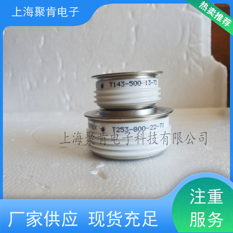 聚肯电子 PROTON-ELECTROTEX可控硅 T193-2000-54 晶闸管 厂家