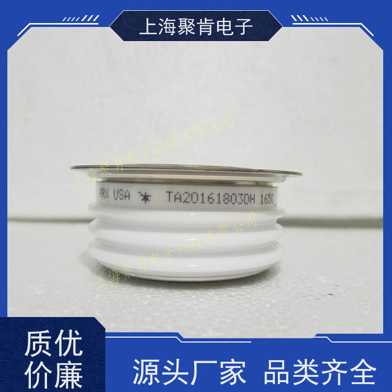 聚肯电子 供应进口PRX可控硅 R6030822 晶闸管 厂家