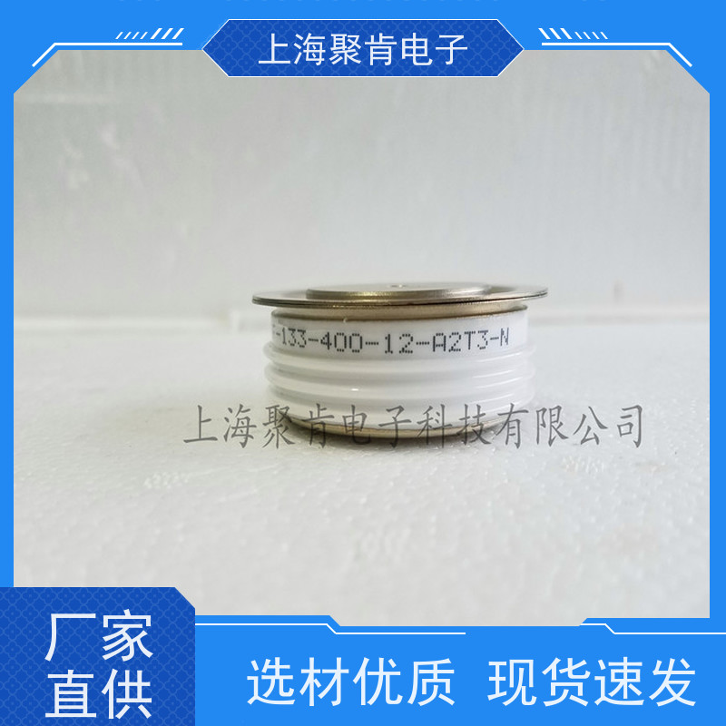 聚肯电子 PROTON-ELECTROTEX可控硅 T543-250-60 晶闸管 厂家
