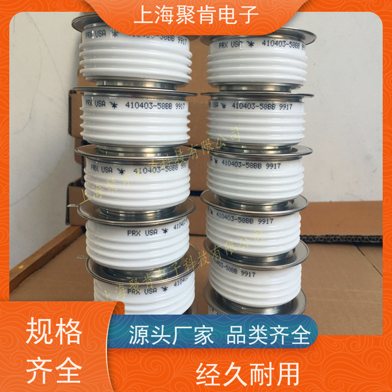聚肯电子 供应进口PRX可控硅 R6220830 晶闸管 圆饼硅厂家