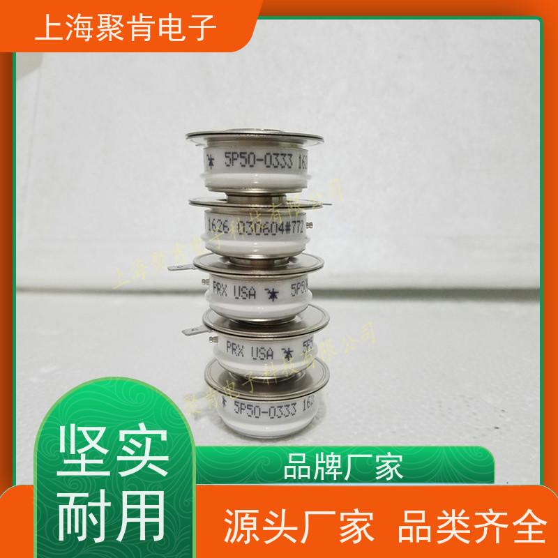 聚肯电子 供应进口PRX可控硅 R6110620 晶闸管 厂家