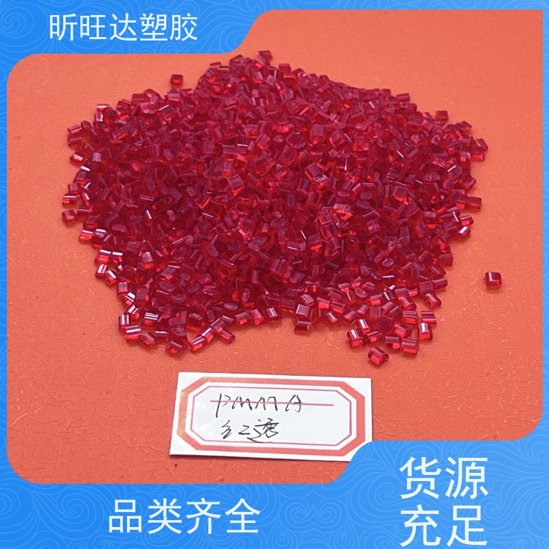 阿科玛 PMMA亚克力粉 VLD100 5微米有机玻璃粉 超细滑 化妆品产品添加