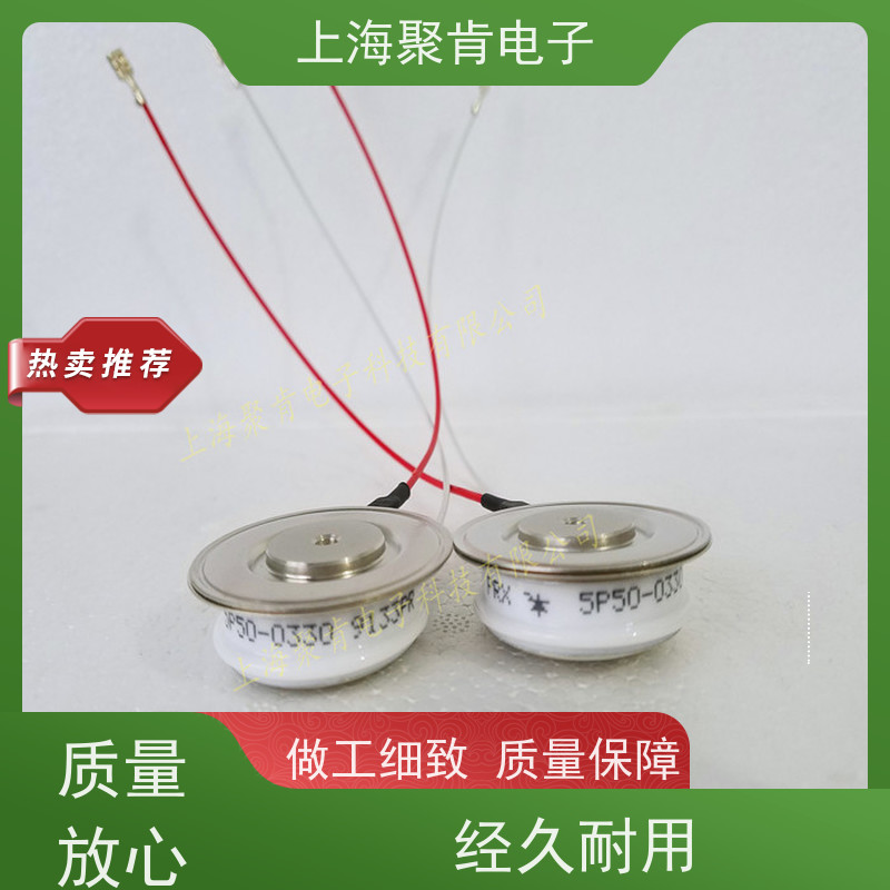 进口厂家PRX 平板可控硅 R7011004 晶闸管 聚肯电子