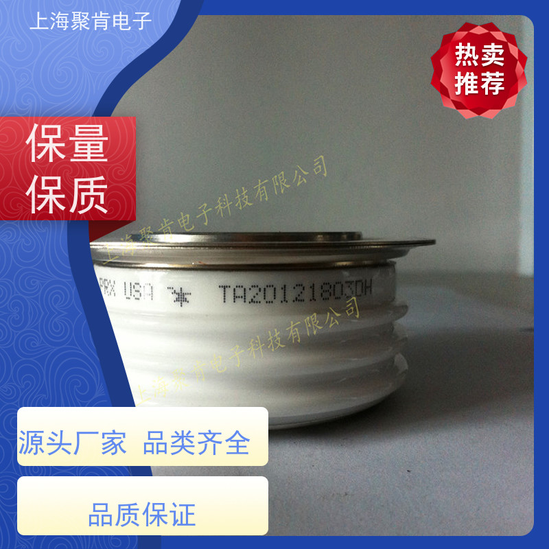 聚肯电子 供应进口PRX可控硅 R6110830 晶闸管 厂家