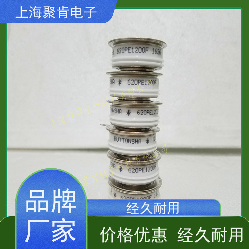 进口厂家PRX 平板可控硅 R7S20608 晶闸管 聚肯电子