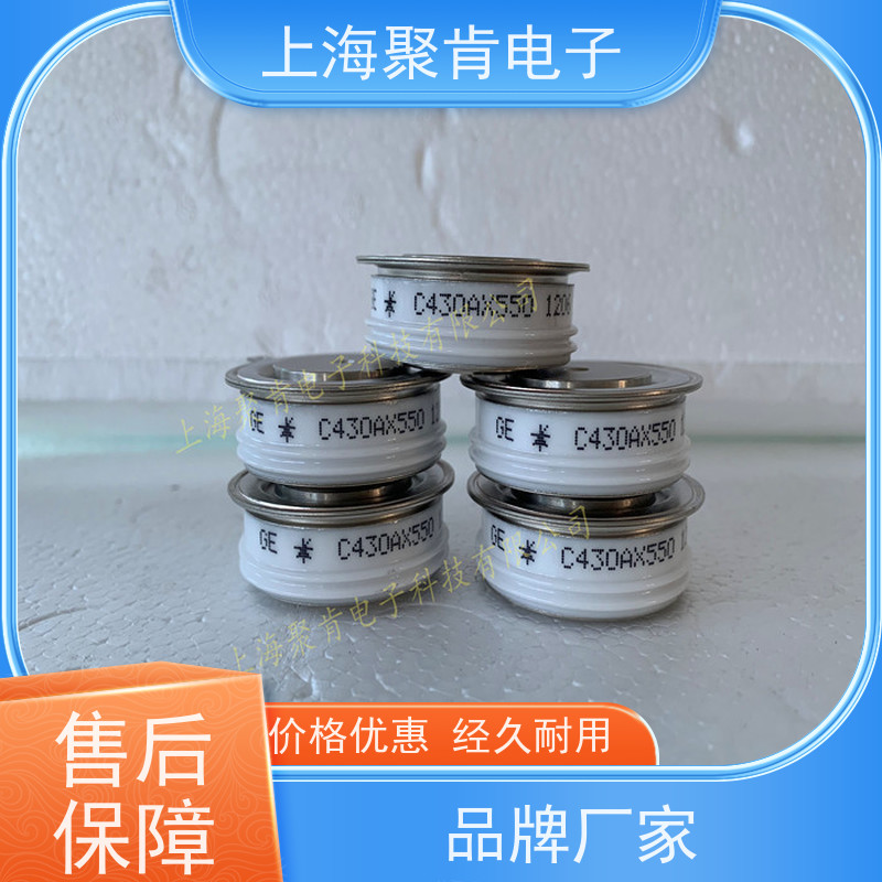 进口厂家PRX 平板可控硅 R7221005 晶闸管 聚肯电子