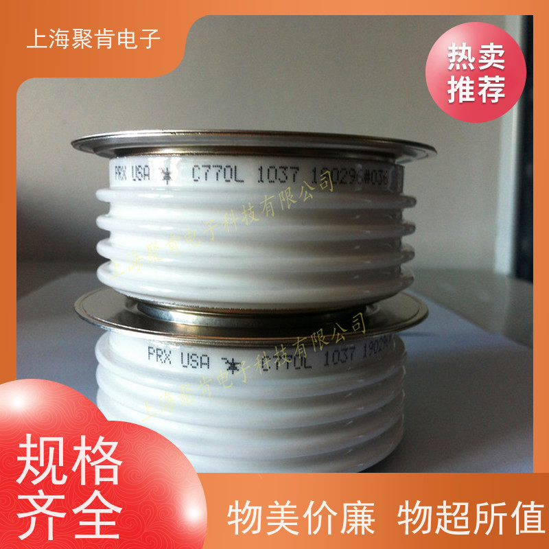 聚肯电子 供应进口PRX可控硅 R7001803 晶闸管 圆饼硅厂家