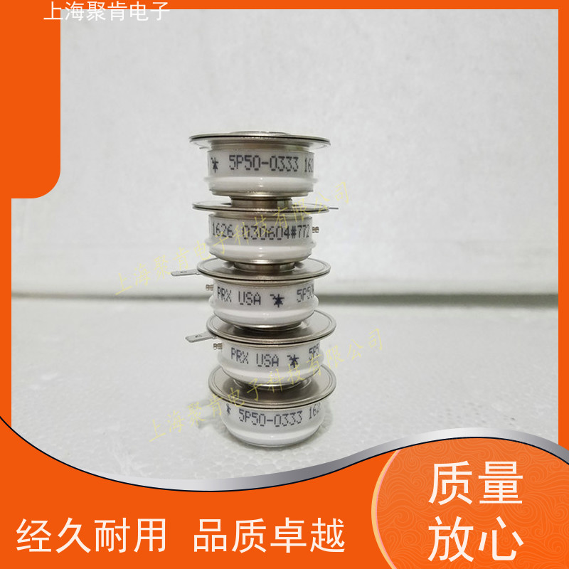 江浙沪软启动可控硅晶闸管R7201809大功率 耐高温设计