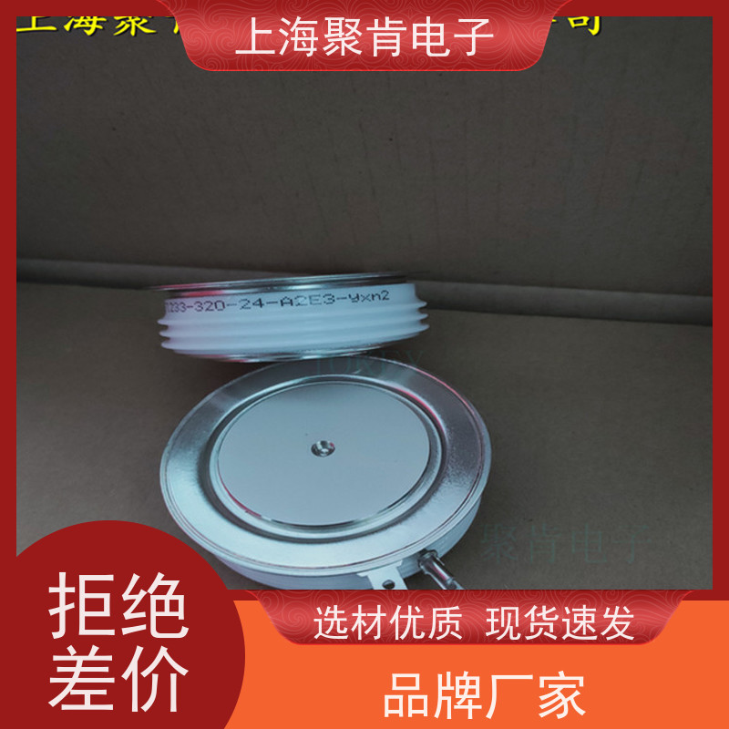 PROTON普拉动可控硅圆饼硅 精密整流T373-2500-10适用多种电路