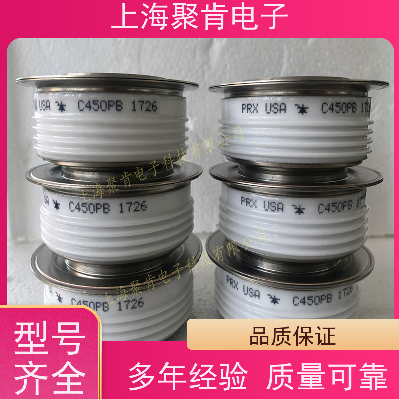 进口厂家PRX 平板可控硅 R7014404 晶闸管 聚肯电子