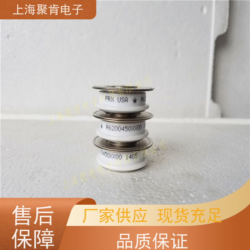 进口厂家PRX 平板可控硅 R7222007 晶闸管 聚肯电子