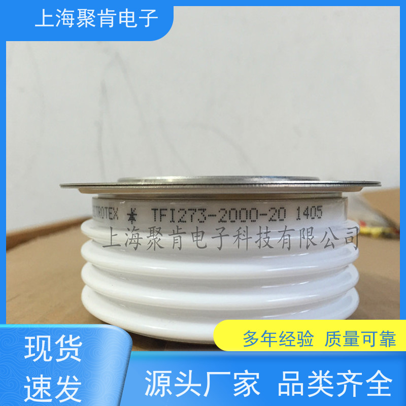 聚肯电子 PROTON-ELECTROTEX可控硅 T473-1250-52 晶闸管 厂家