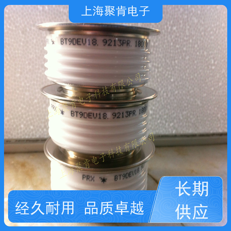 进口厂家PRX 平板可控硅 R7012404　 晶闸管 聚肯电子
