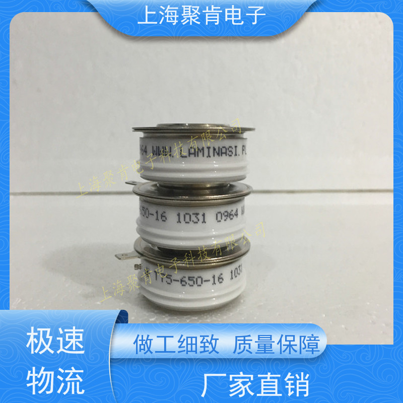 进口厂家PRX 平板可控硅 R7204406 晶闸管 聚肯电子