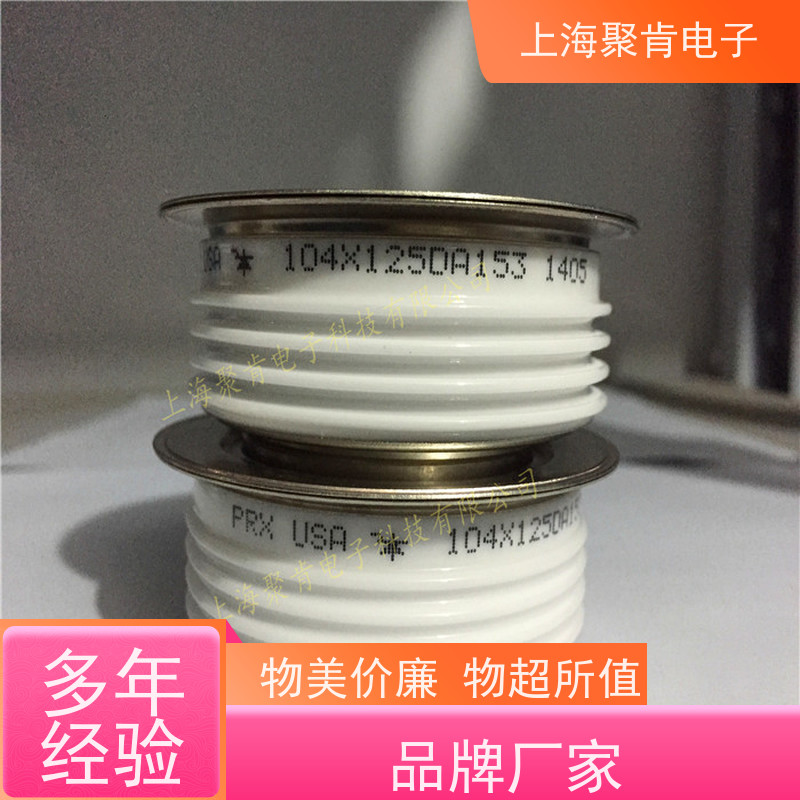 聚肯电子 供应进口PRX平板可控硅 R6111220 晶闸管 厂家