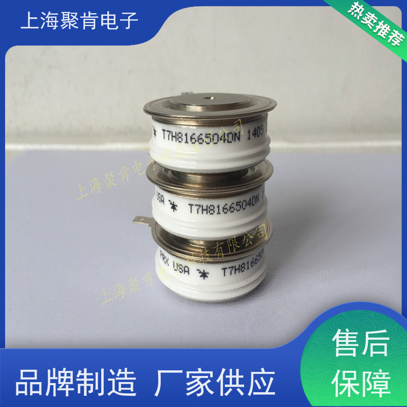 进口厂家PRX 平板可控硅 R7S01200A 晶闸管 聚肯电子