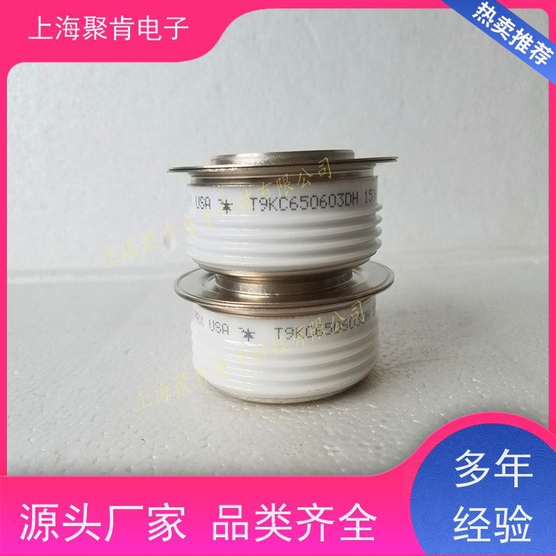 PRX平板可控硅晶闸管R7002203双面散热 适用于变频器