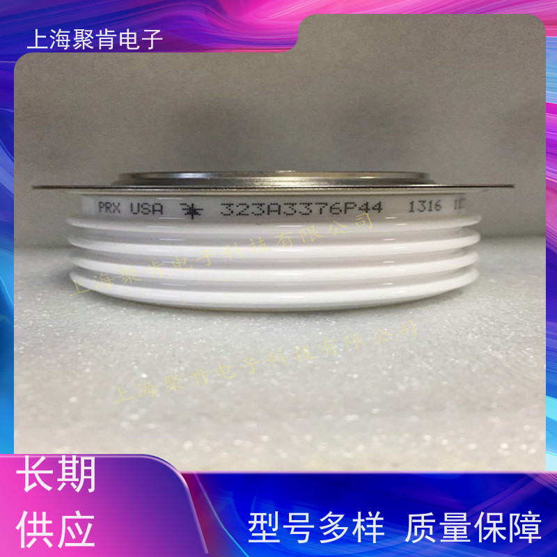 聚肯电子 供应进口PRX可控硅 R6201640 晶闸管 圆饼硅 二极管厂家